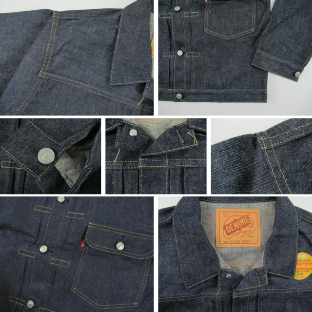 DENIME ドゥニーム Lot 231XX-47 (1947 MODEL) デニムジャケット -JOE-