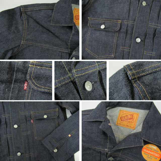 DENIME ドゥニーム Lot 232 (2ND TYPE) デニムジャケット -JOE-
