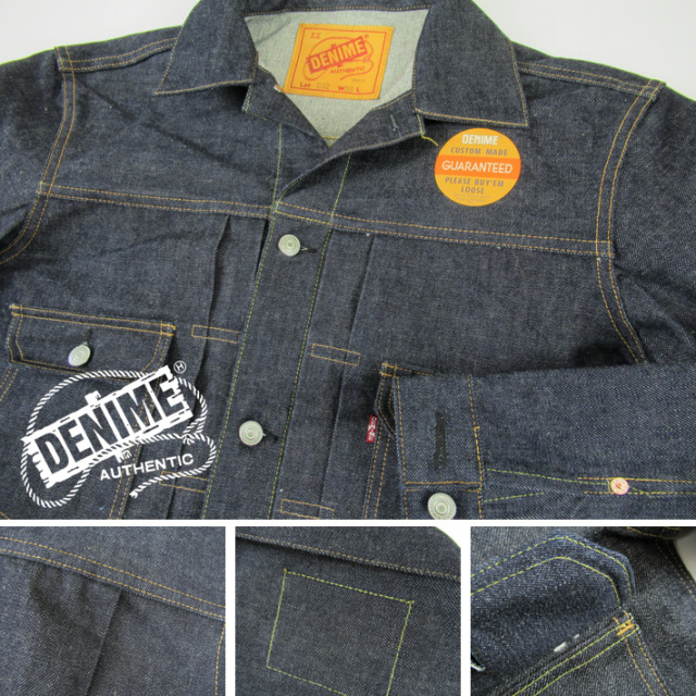 Denime デニムジャケット Lサイズ 楽天市場】DENIME ドゥニーム