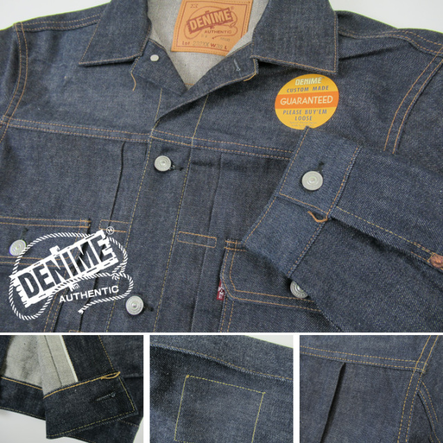 最終価格　DENIME　ドゥニーム　ブランケット付デニムジャケット denime ドゥニーム10周年デニムジャケット Part2 92日 - FADED BLUE