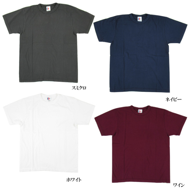 日本製　新品Denime ヘビーフランネルシャツ ドゥニーム 即決 良品 日本製 DENIME ドゥニーム ヘビーフランネルシャツ
