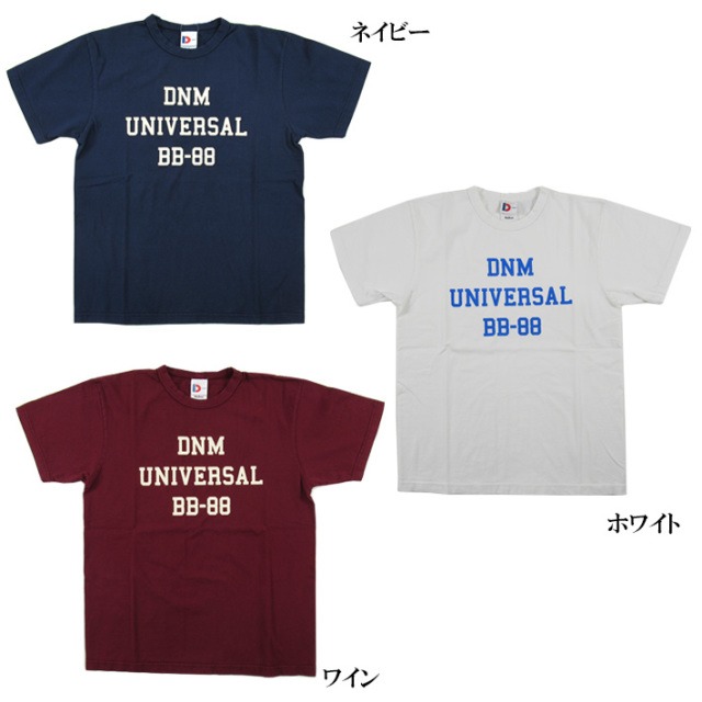 日本製　新品Denime ヘビーフランネルシャツ ドゥニーム DENIME(ドゥニーム) ネルシャツ HEAVY FLANNEL SHIRT D16AW-004