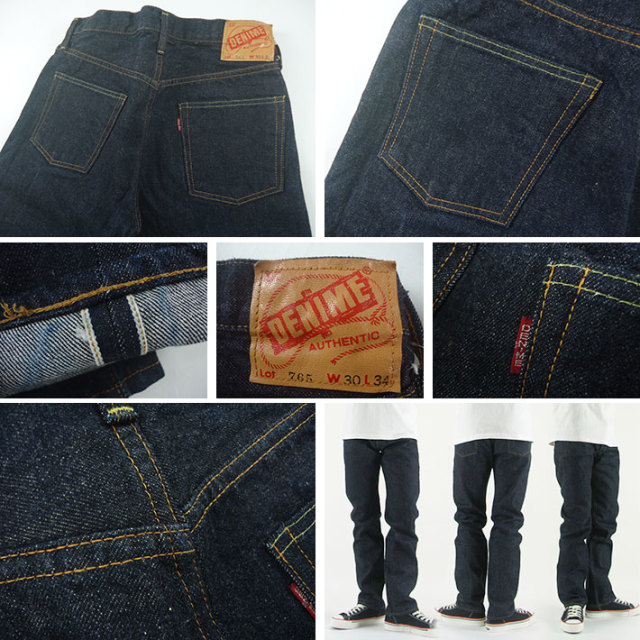 Denime ドゥニーム 66xx Model ワンウォッシュ Joe