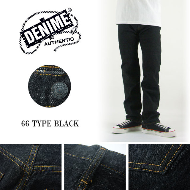 Denime ドゥニーム 66 Model Black Joe