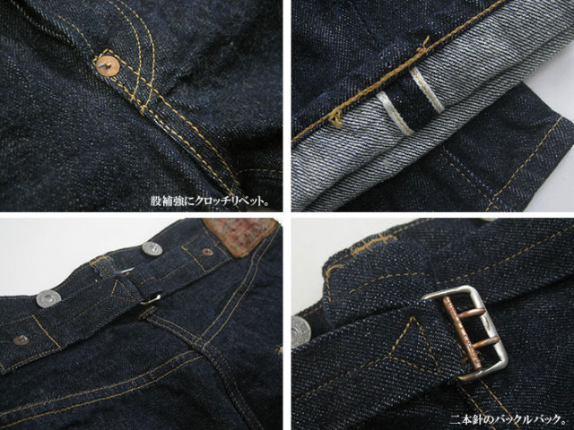 DD（ダックディガー）　ウエアハウス