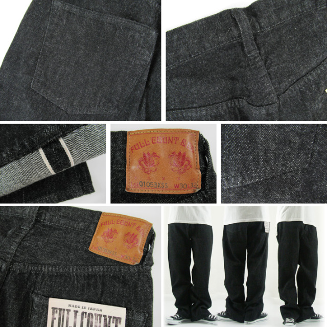 ACVM Denim Work Trousers フルカウント　黒　32インチ ACVM Denim Work Trousers フルカウント 黒 32インチ - メルカリ