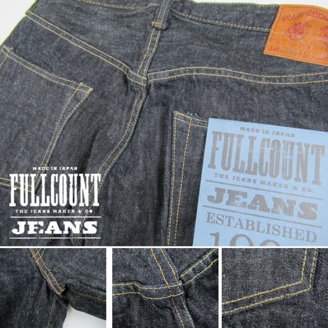 フルカウント 0105XX