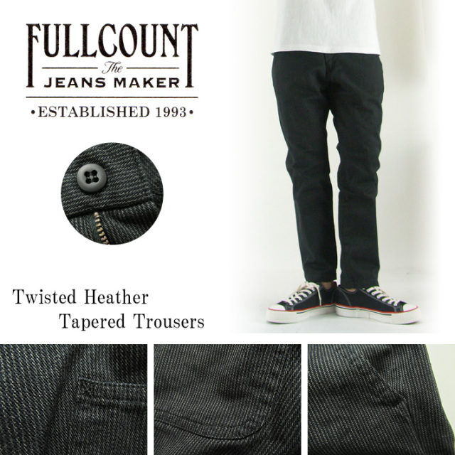 フルカウント ワークパンツ トラウザー
