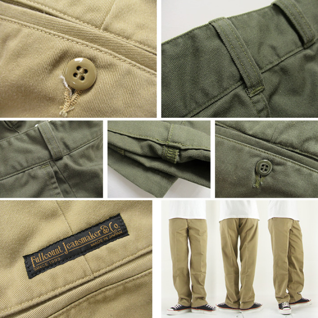 フルカウント トラウザーズ チノパン