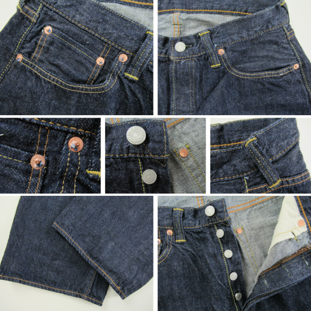 フルカウント ジーンズ