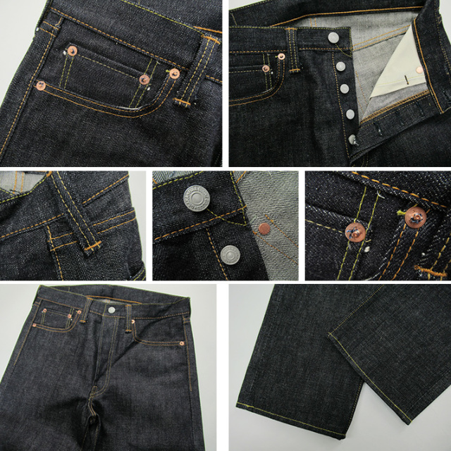 FULLCOUNT フルカウント 1108XX SLIM STRAIGHT ジーンズ リジッド -JOE- 