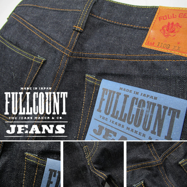 FULLCOUNT フルカウント 1108XX SLIM STRAIGHT ジーンズ リジッド -JOE-