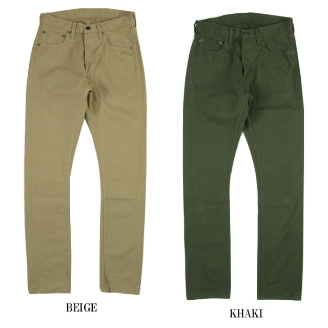 フルカウント　チノパン　1110 w31 FULLCOUNT フルカウント 1110CN TAPERED SELVEDGE CHINO -JOE-