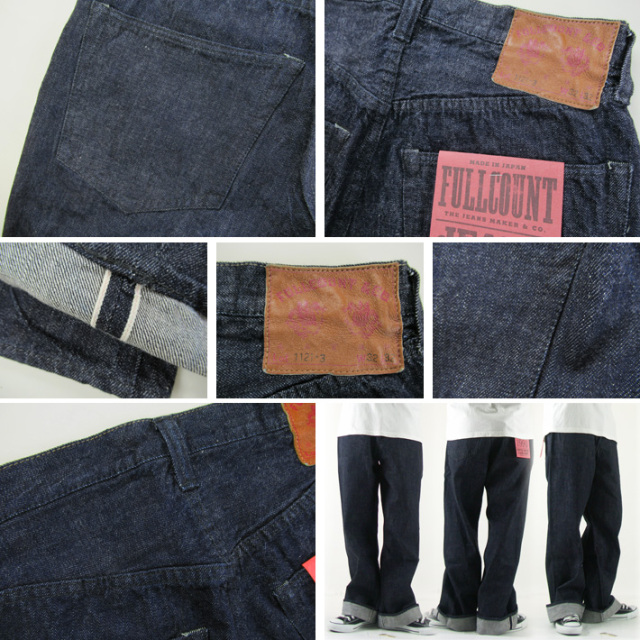 FULLCOUNT フルカウント DUKE DENIM ジーンズ 1121 -JOE-