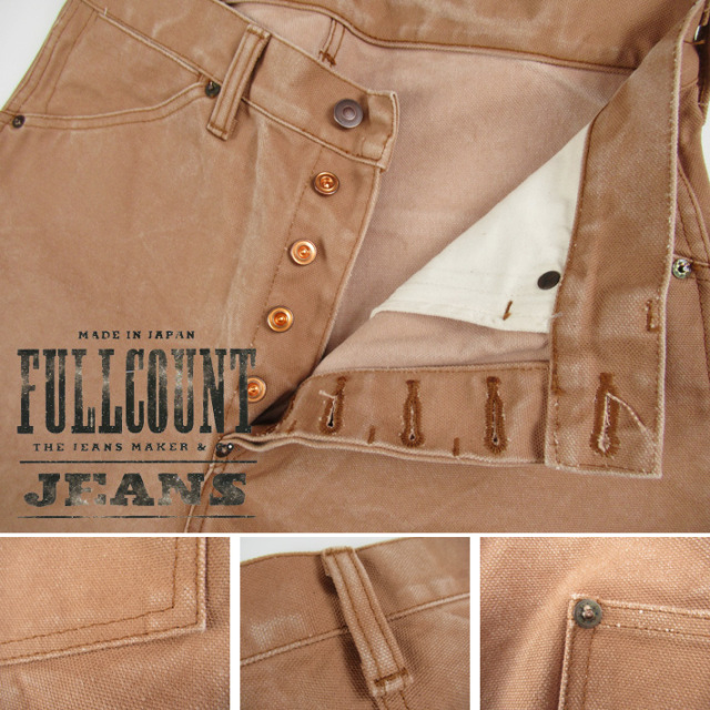 フルカウント ワークパンツ