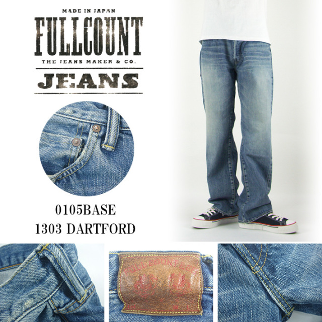 FULLCOUNT フルカウント 0105 W35 FULLCOUNT フルカウント 0105BASE DARTFORD 1303 -JOE-