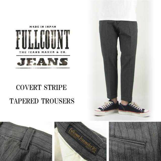 フルカウント トラウザー クロップド