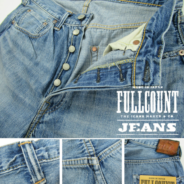 FULLCOUNT フルカウント Dartford 0105SS WIDE DENIM (Super Smooth) -JOE-