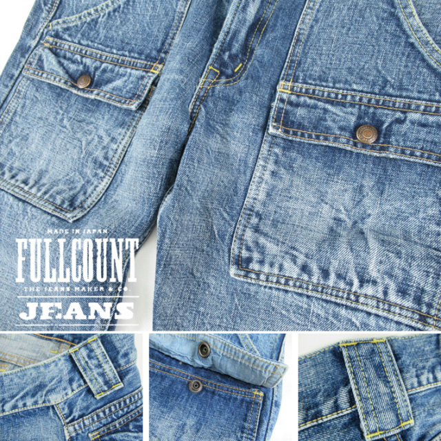 FULLCOUNT フルカウント ブッシュパンツ Dartford 1341-1246 -JOE-