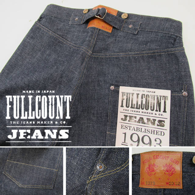 FULLCOUNT フルカウント Son Of The Soil Denim 1373 ジーンズ