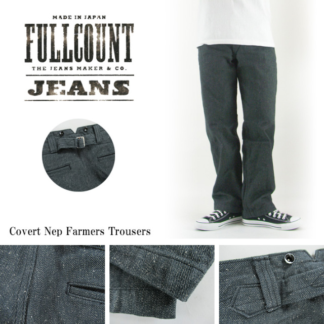 フルカウント ワークパンツ トラウザー