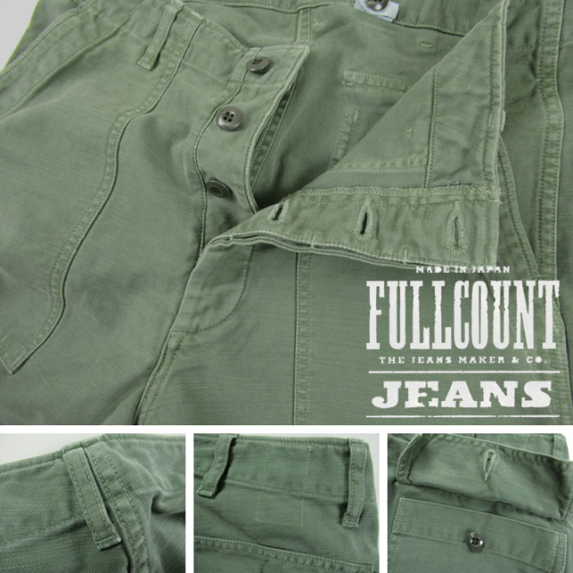 フルカウント ベイカーパンツ