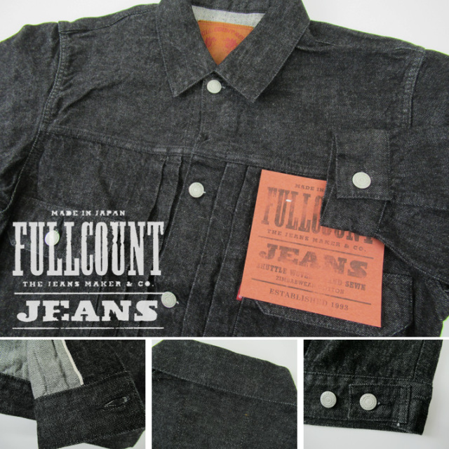 フルカウント ブラックデニム ジャケット