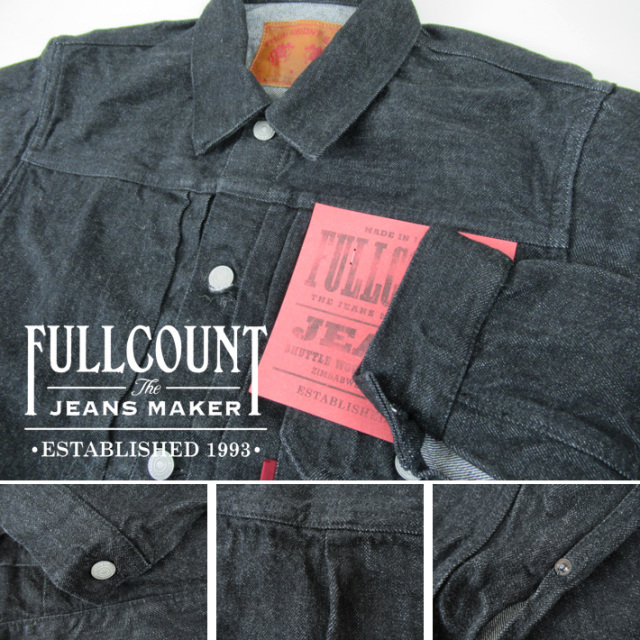 FULLCOUNT BLACK JACET