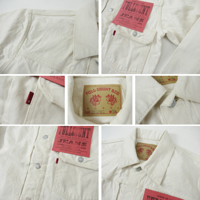 フルカウント 生成り