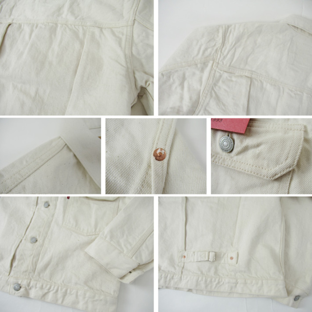 フルカウント 生成り