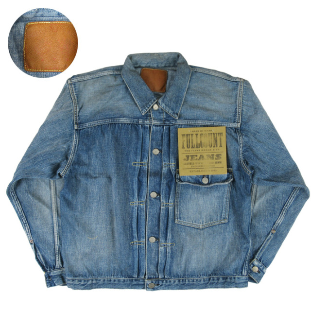 FULLCOUNT フルカウント 11.5oz Type 1 Denim Jacket Dartford (Super Smooth)2978  2107SS -JOE-