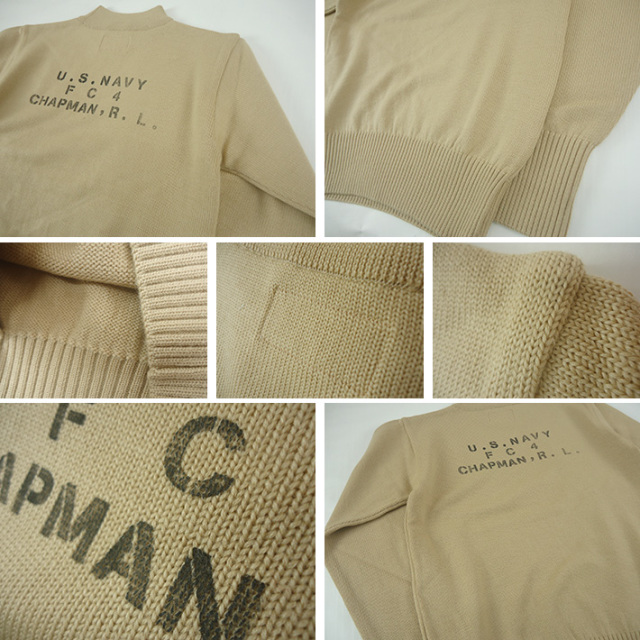 フルカウント ゴブセーター