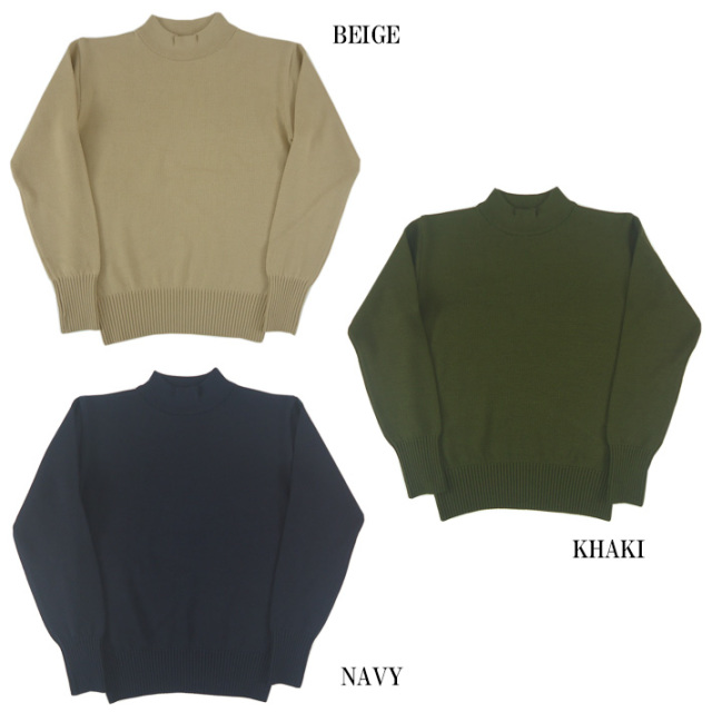 フルカウント ゴブセーター