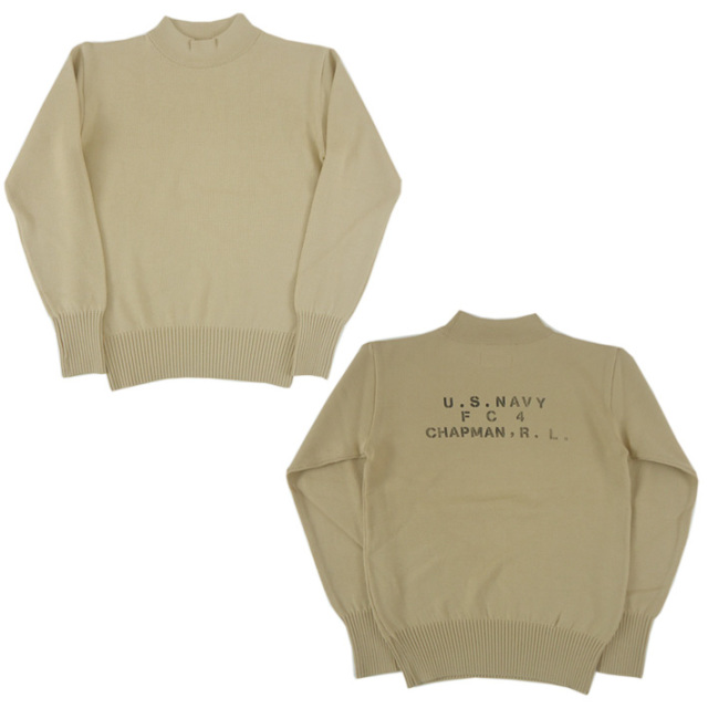 フルカウント ゴブセーター