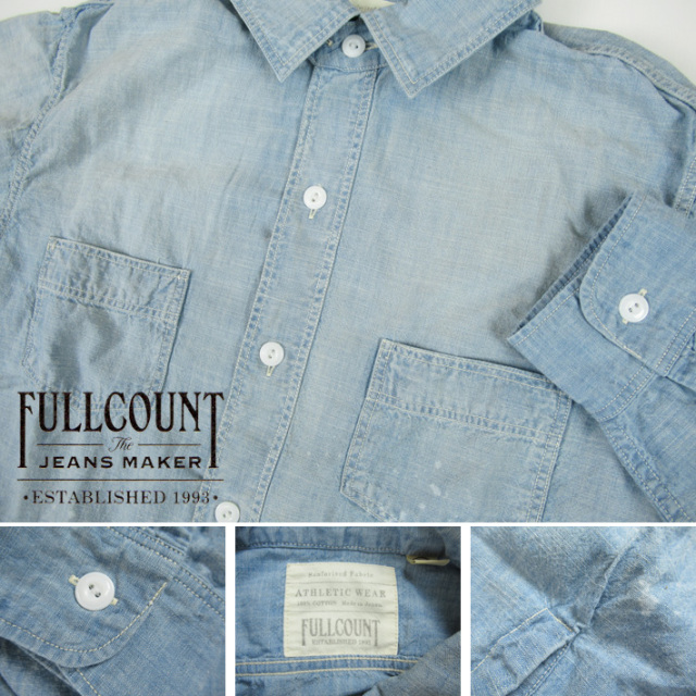 フルカウント シャンブレーシャツ