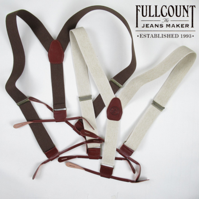 フルカウント  サスペンダー