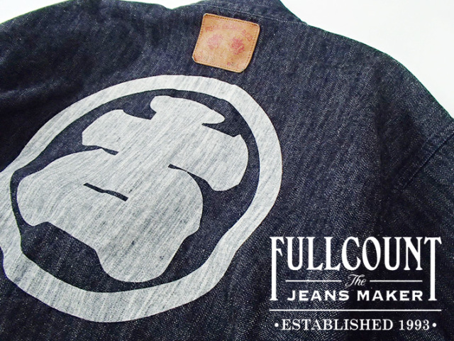 フルカウント デニムはっぴ