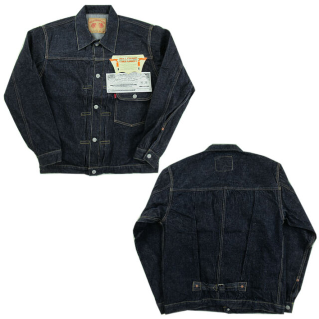 FULLCOUNT フルカウント T-BACK 1stタイプ デニムジャケット -JOE-
