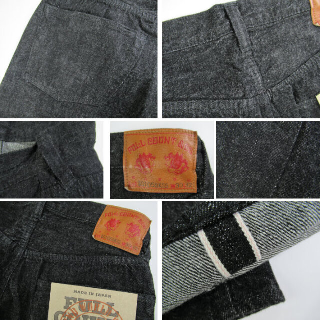 FULLCOUNT フルカウント S0105BKSS ブラック WWII Model WIDE DENIM