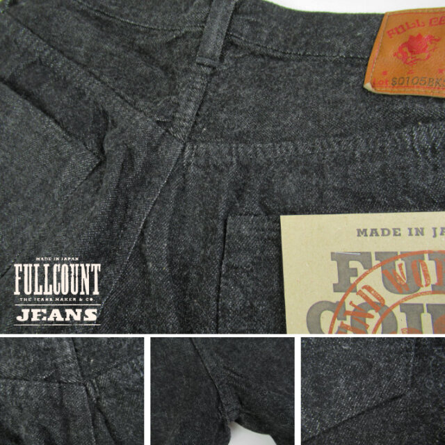 フルカウント大戦モデル