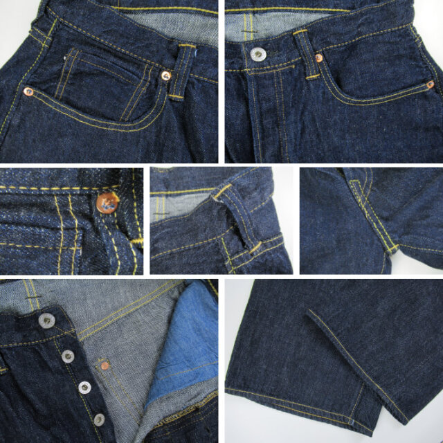 FULLCOUNT フルカウント S0105SS WWII Model WIDE DENIM (Super Smooth