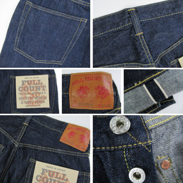 FULLCOUNT フルカウント S0105SS WWII Model WIDE DENIM (Super Smooth