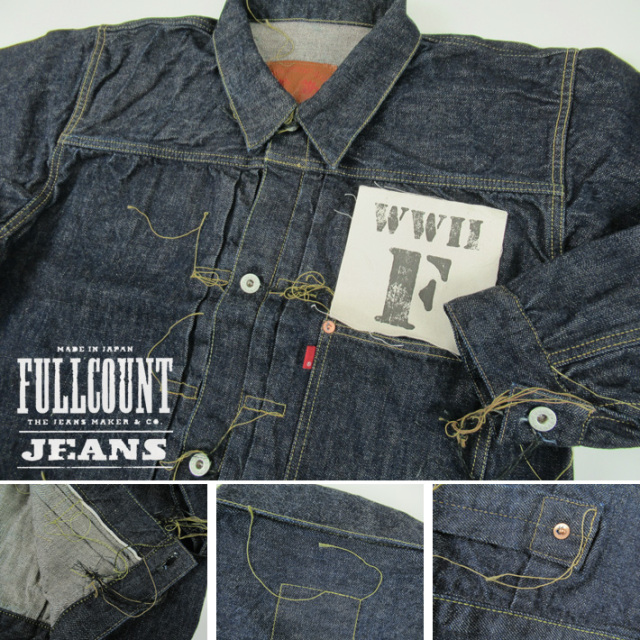 フルカウント 大戦 ジャケット