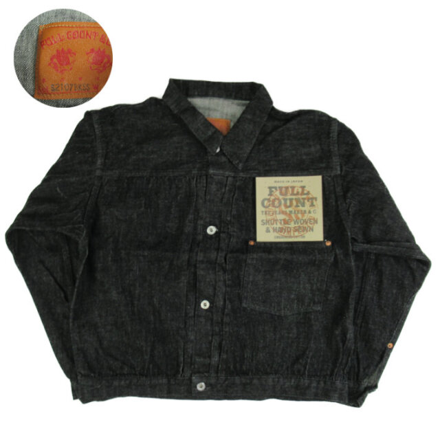 FULLCOUNT S2107BKSS WWII Model BLACK DENIM JACKET (Super Smooth