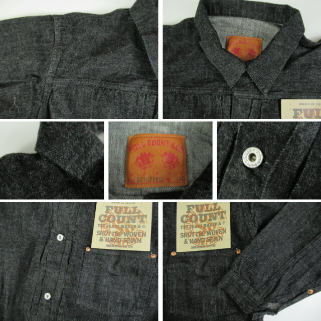 フルカウント大戦モデル