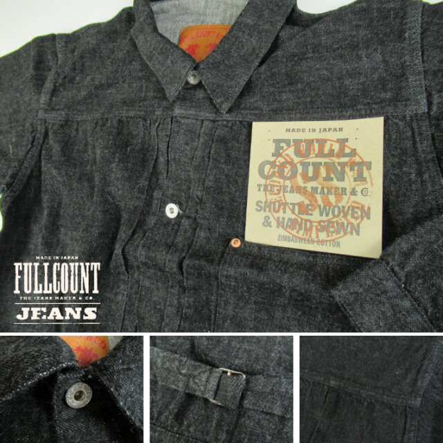 フルカウント大戦モデル