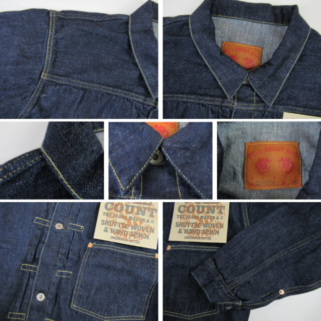 FULLCOUNT S2107SS WWII Model TYPE 1st DENIM JACKET (Super Smooth