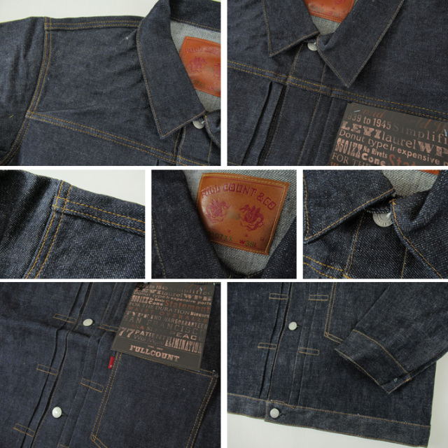 フルカウント 大戦モデル