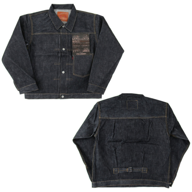 フルカウント 大戦モデル