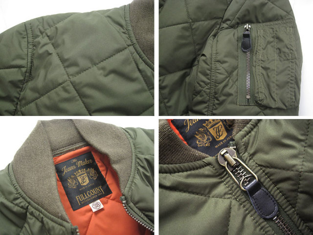 フルカウント MA-1